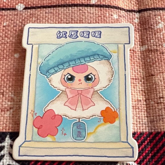 Baby Three Sunny Doll - Picture 3 of 6